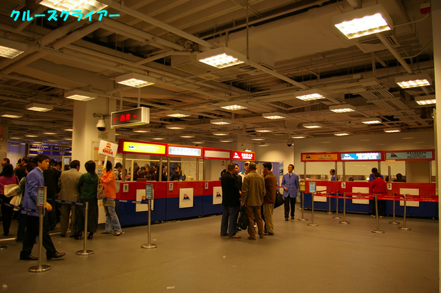 IMGP3906.jpg