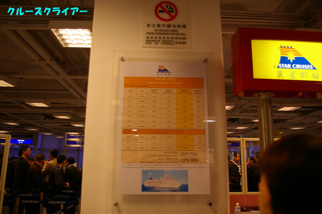 IMGP3911.jpg