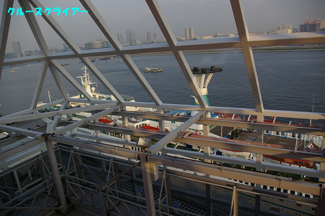 IMGP4078.jpg