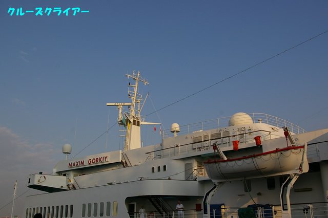 IMGP4096.jpg
