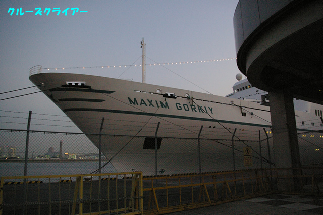 IMGP4099.jpg