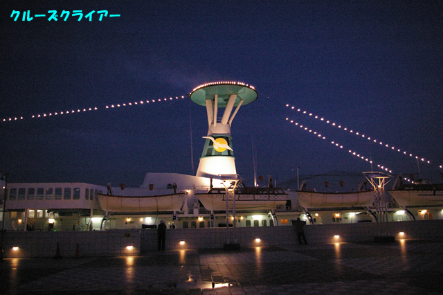 IMGP4102.jpg