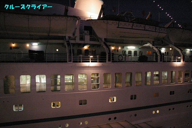 IMGP4110.jpg