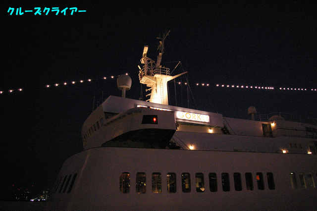 IMGP4116.jpg
