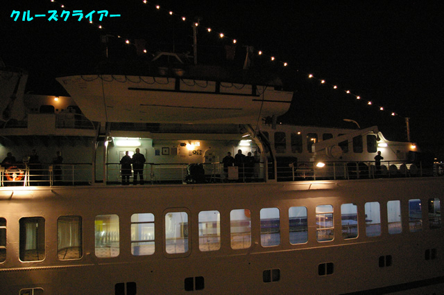 IMGP4132.jpg