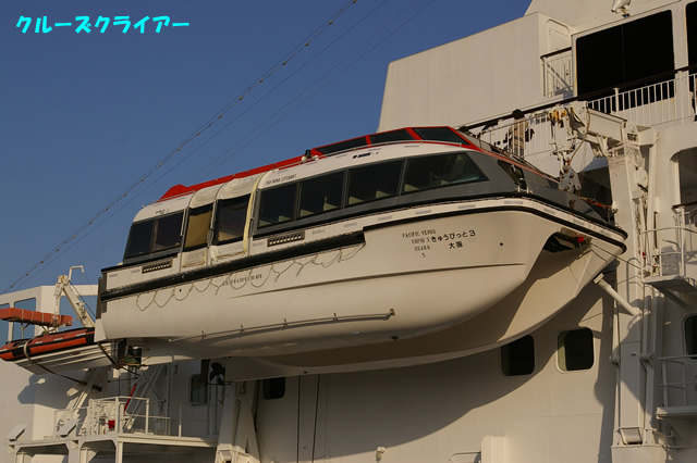 IMGP4173.jpg