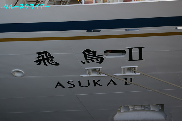 IMGP4189.jpg