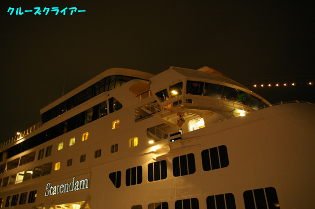 IMGP4410.jpg