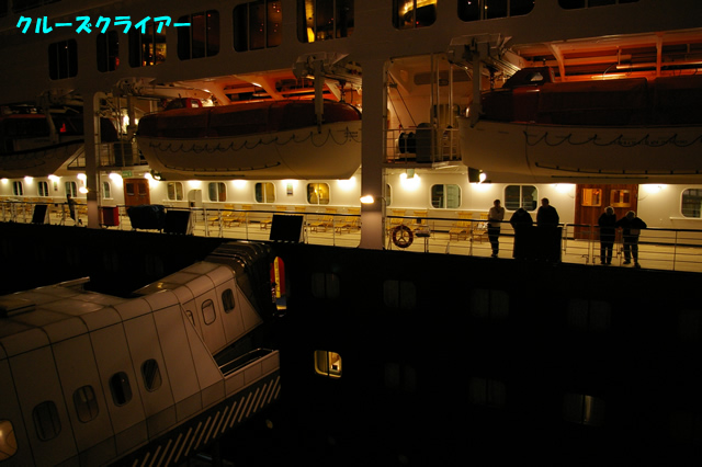 IMGP4412.jpg