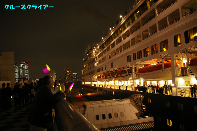 IMGP4424.jpg