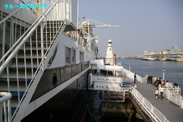 IMGP4444.jpg