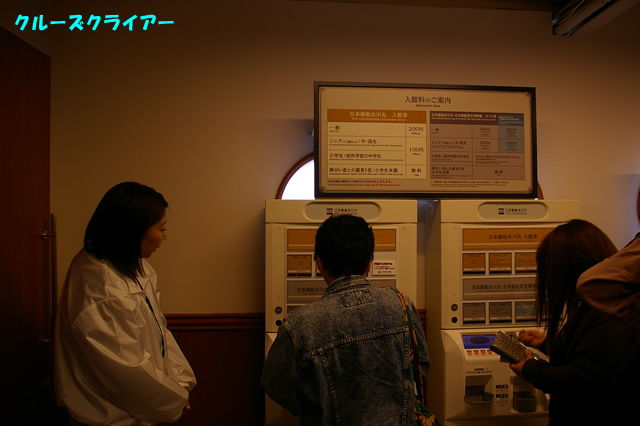 IMGP4446.jpg