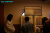IMGP4446_thumb.jpg