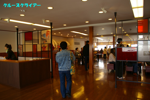 IMGP4448.jpg
