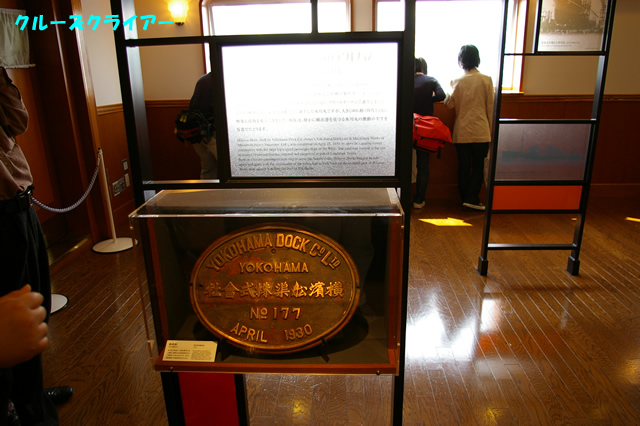 IMGP4454.jpg