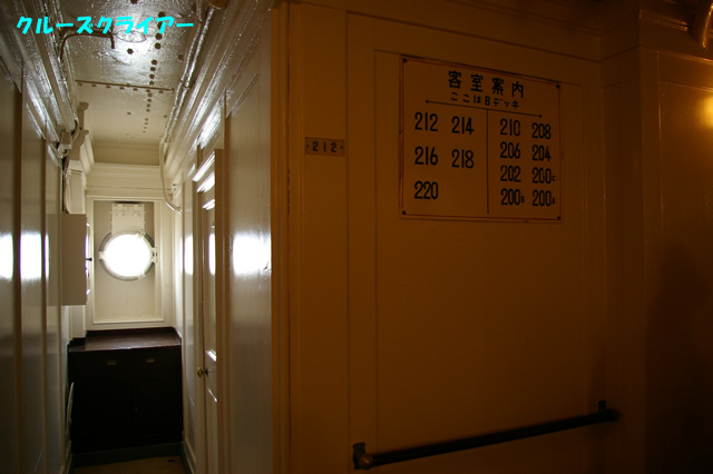 IMGP4459.jpg