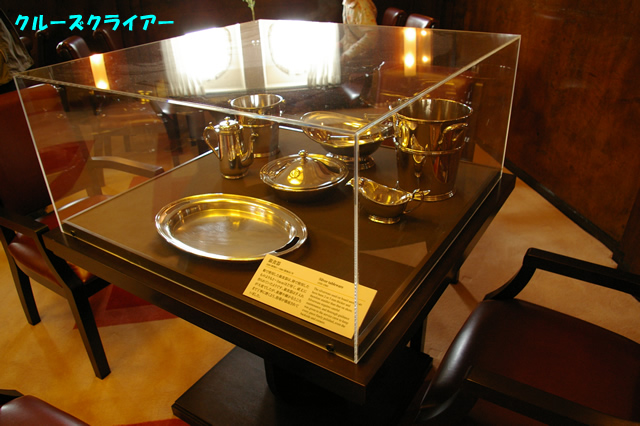 IMGP4470.jpg