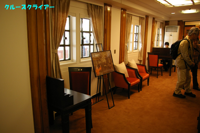 IMGP4484.jpg