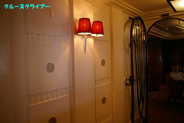 IMGP4493.jpg