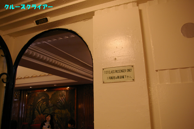 IMGP4494.jpg
