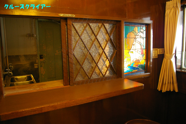 IMGP4514.jpg
