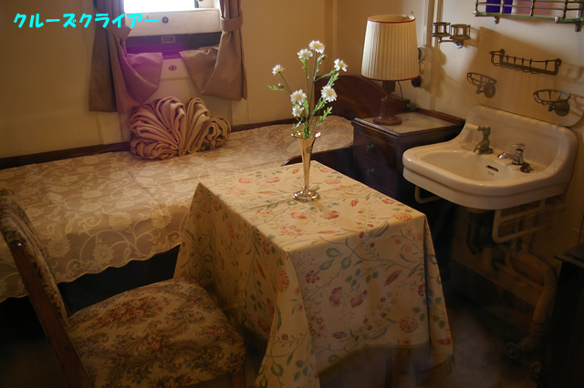 IMGP4519.jpg
