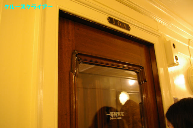 IMGP4532.jpg