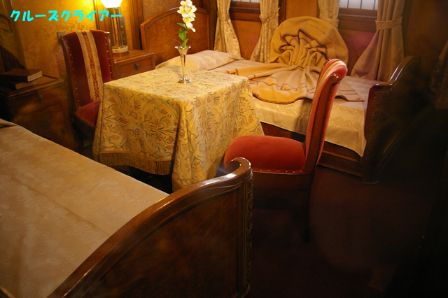 IMGP4534.jpg