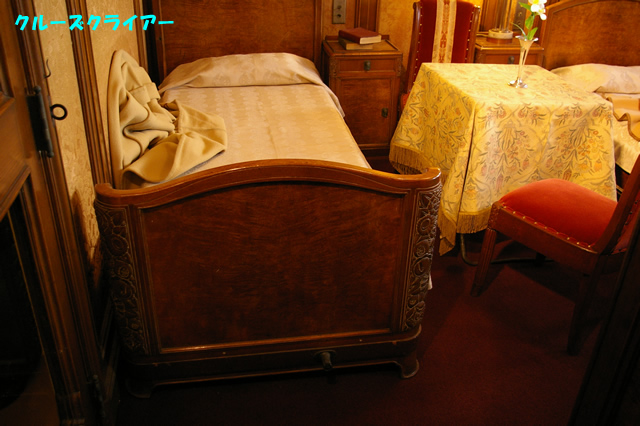 IMGP4536.jpg