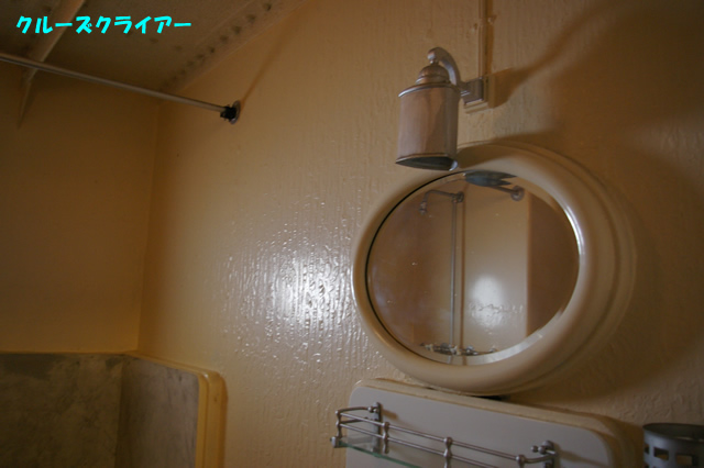 IMGP4537.jpg