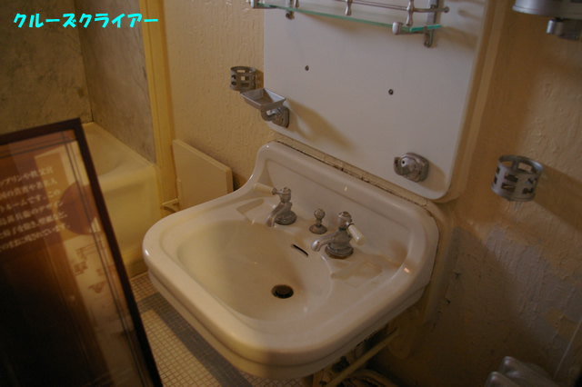 IMGP4538.jpg