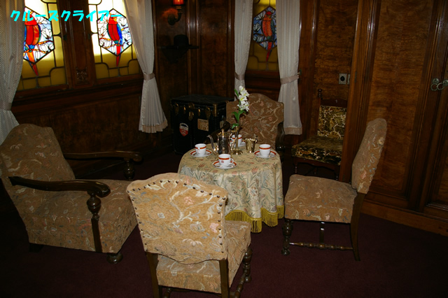IMGP4545.jpg