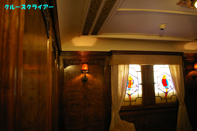 IMGP4546.jpg