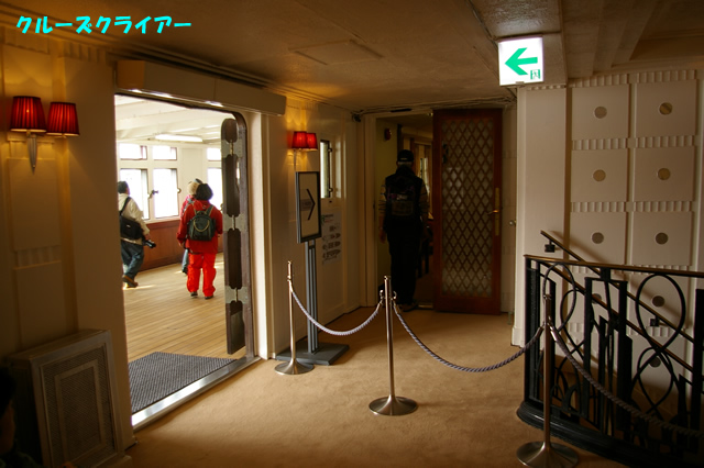 IMGP4549.jpg