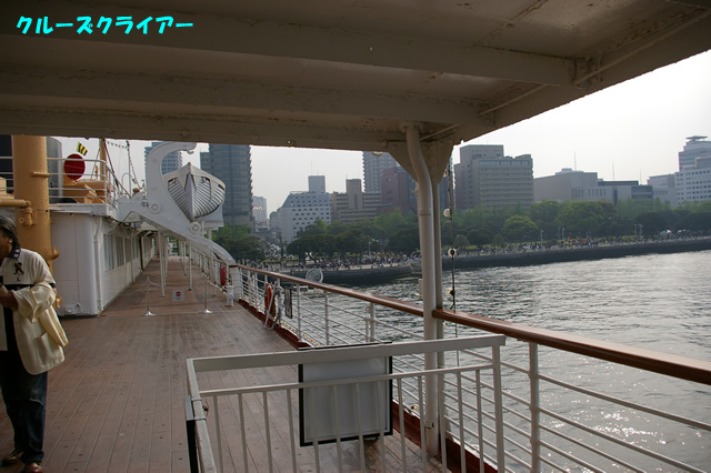 IMGP4574.jpg