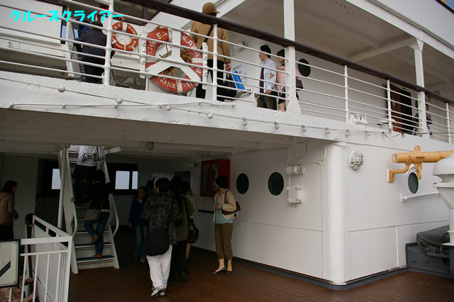 IMGP4589.jpg