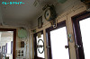IMGP4615_thumb.jpg