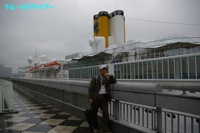 IMGP5500.jpg